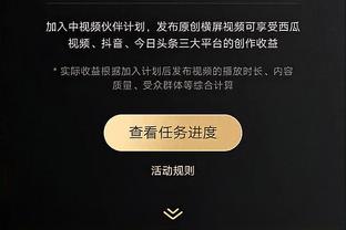 开云官网在线登录入口网页版截图0